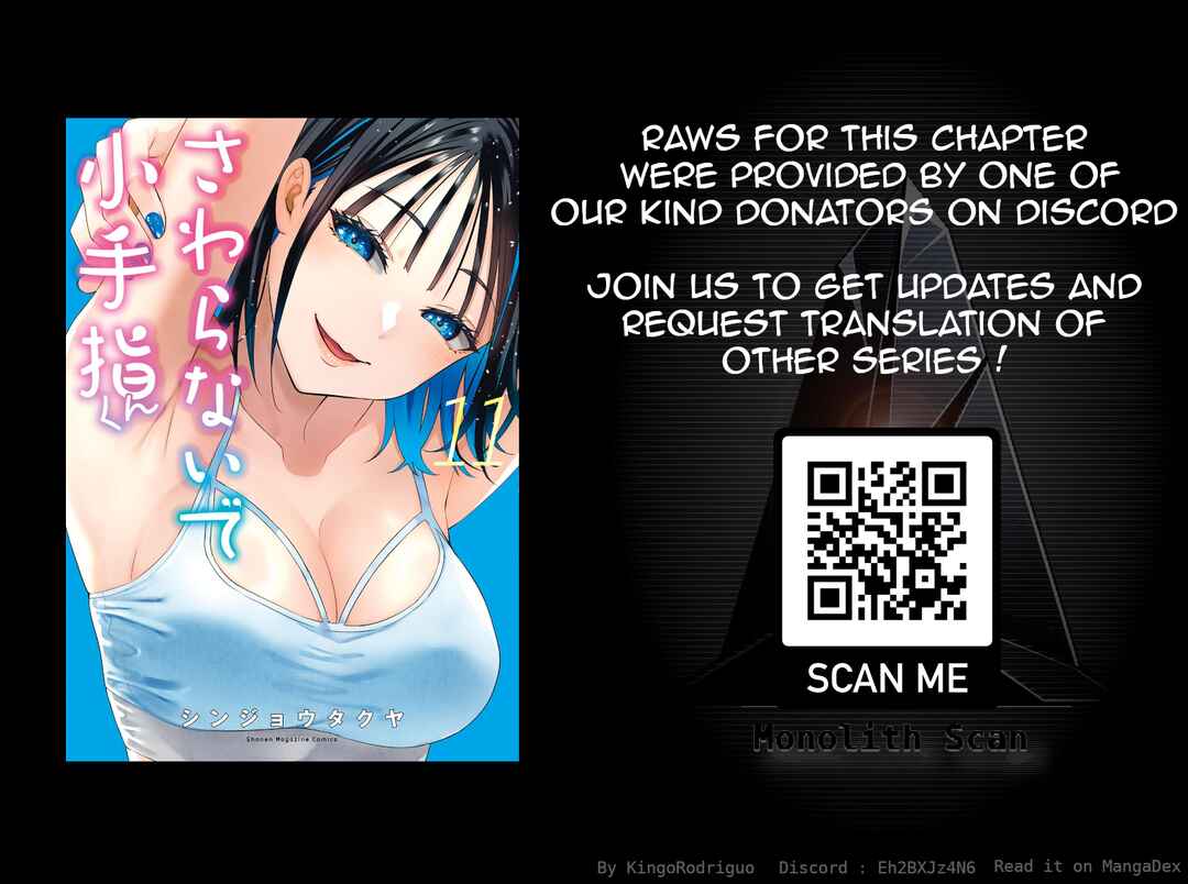 Sawaranaide Kotesashi-kun Chapter 98 - Page 18