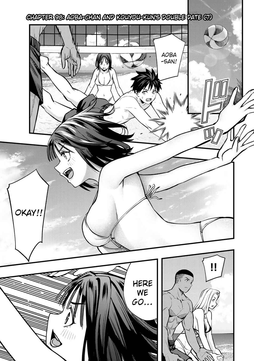 Sawaranaide Kotesashi-kun Chapter 98 - Page 3