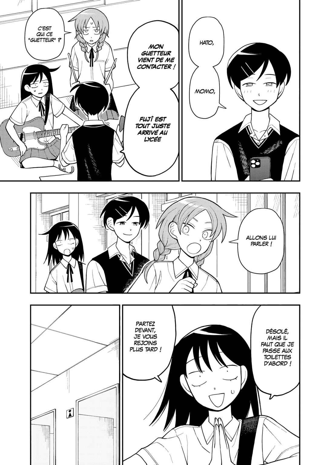 Futsuu no Keionbu Chapter 22 - Page 16