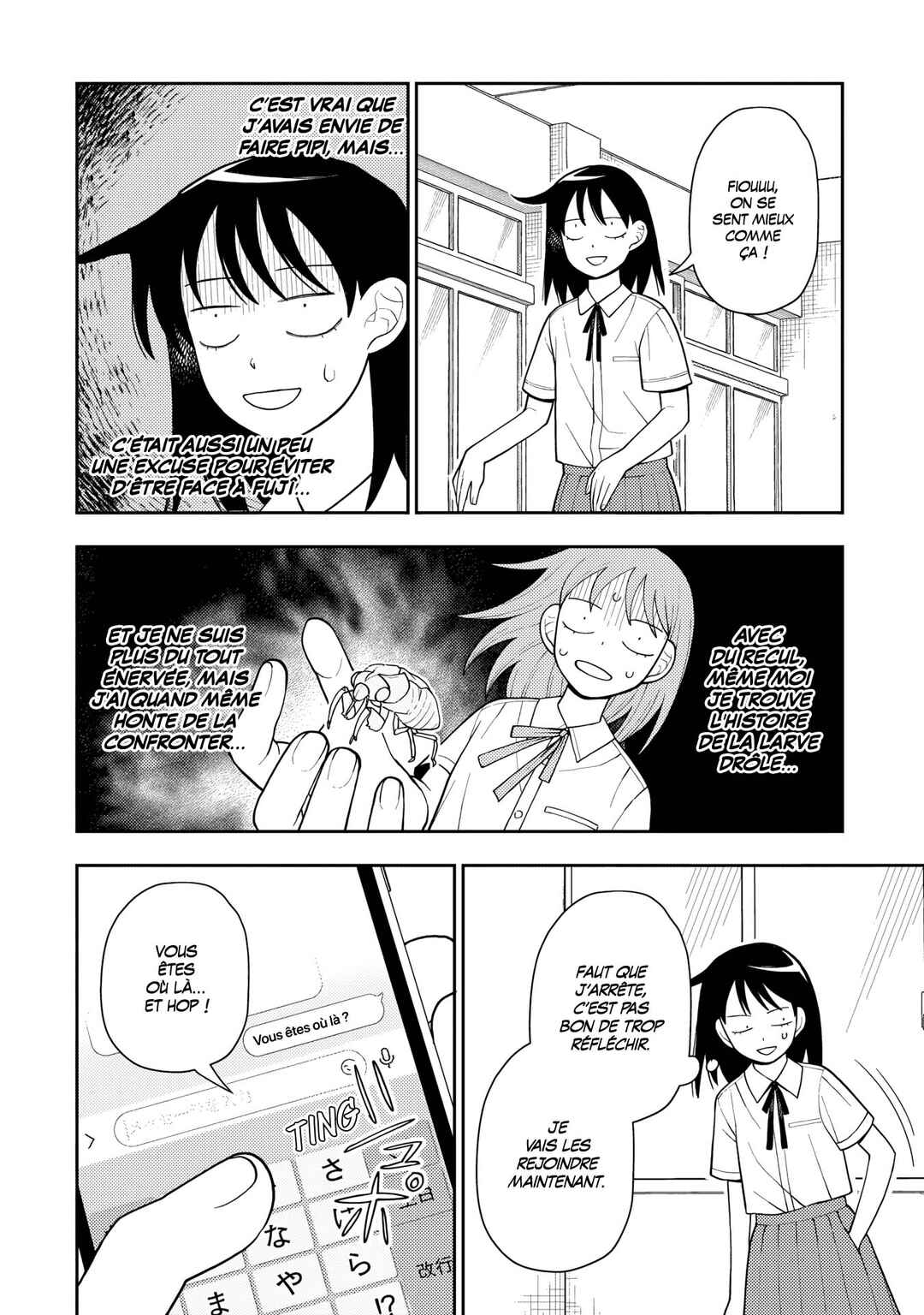 Futsuu no Keionbu Chapter 22 - Page 17