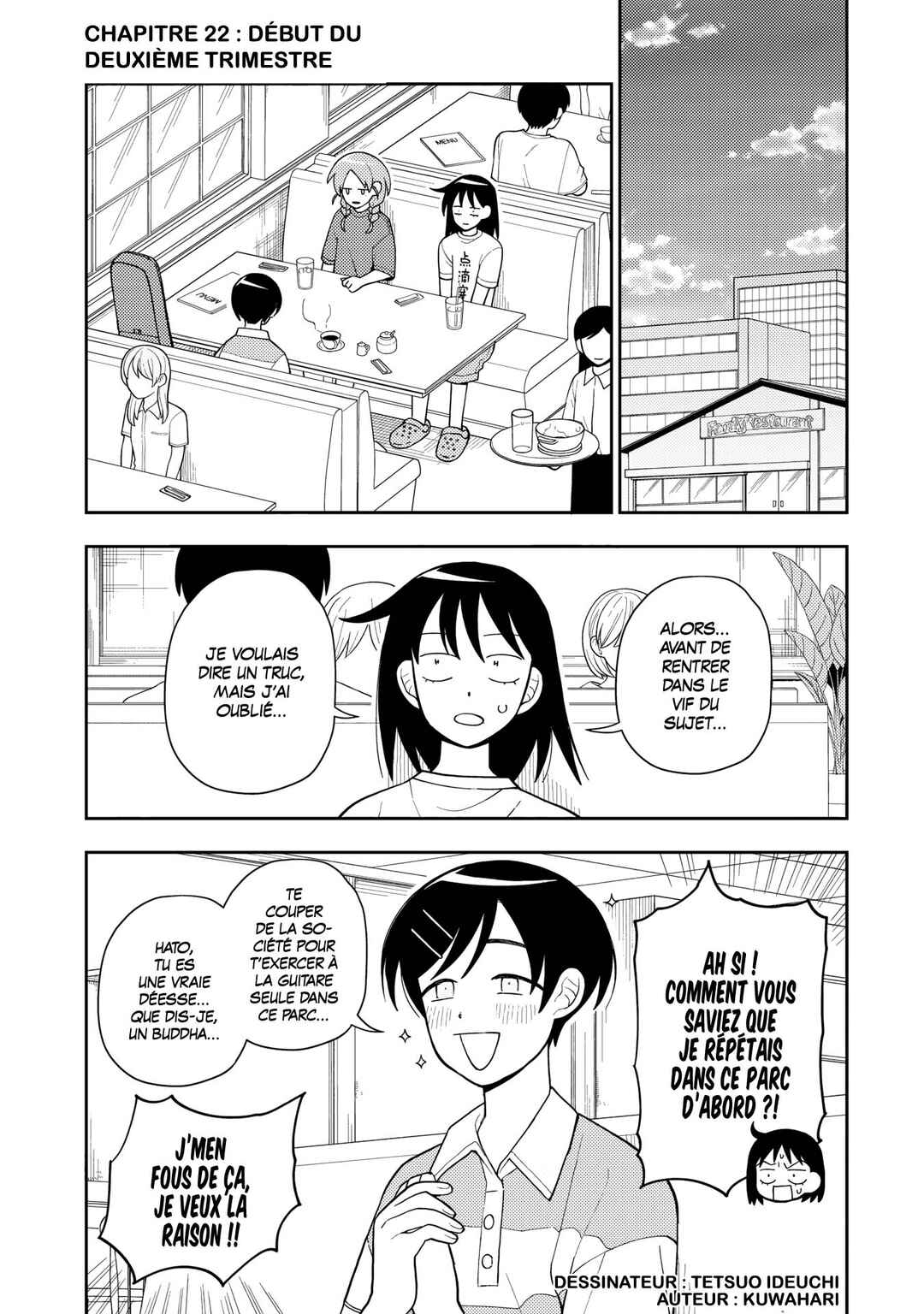 Futsuu no Keionbu Chapter 22 - Page 2