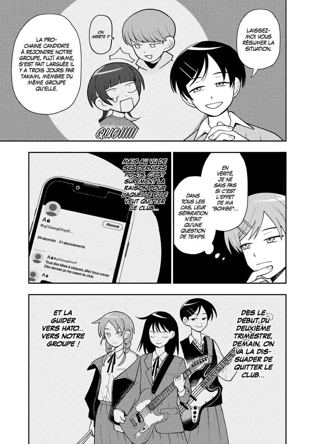 Futsuu no Keionbu Chapter 22 - Page 4