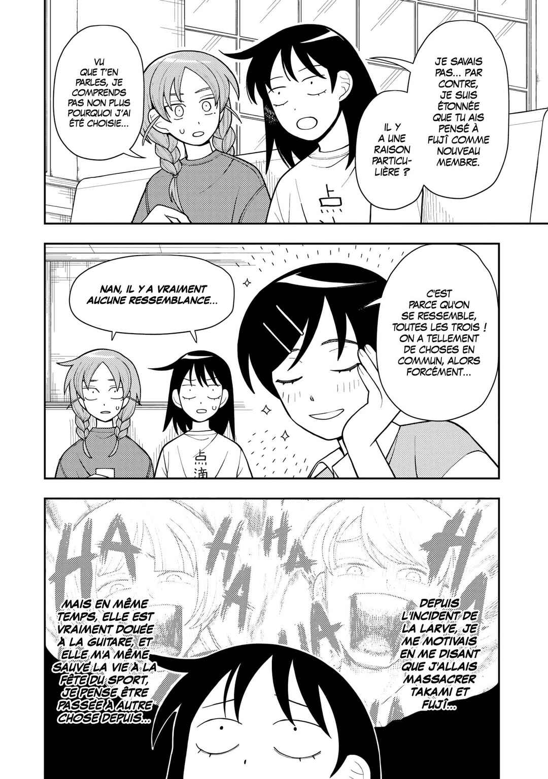 Futsuu no Keionbu Chapter 22 - Page 5