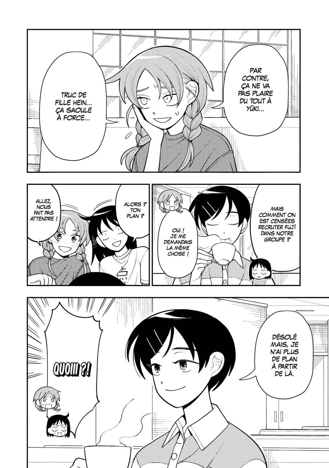 Futsuu no Keionbu Chapter 22 - Page 7