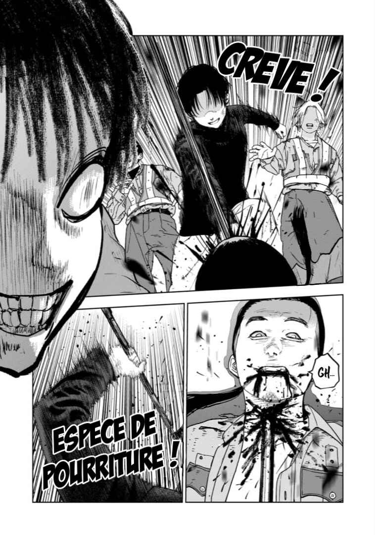Gyakusatsu Happy End ~Ao no Shou~ Chapter 8 - Page 22