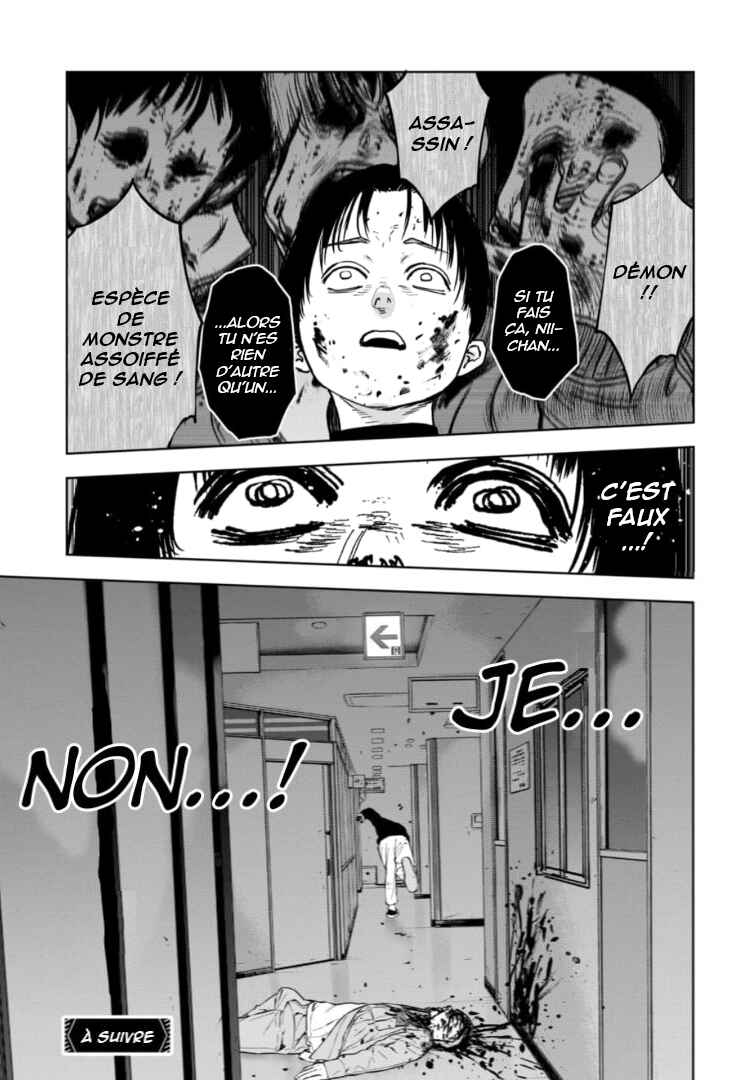 Gyakusatsu Happy End ~Ao no Shou~ Chapter 8 - Page 26