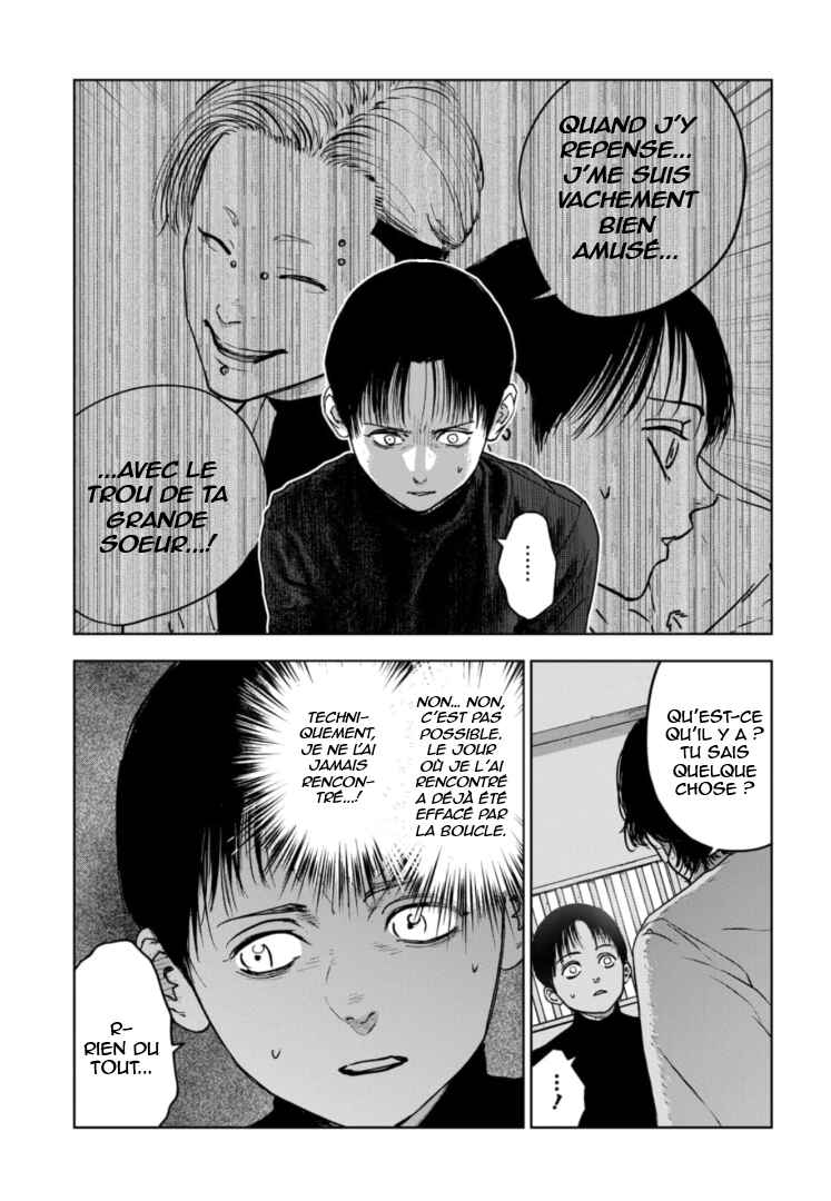 Gyakusatsu Happy End ~Ao no Shou~ Chapter 8 - Page 8