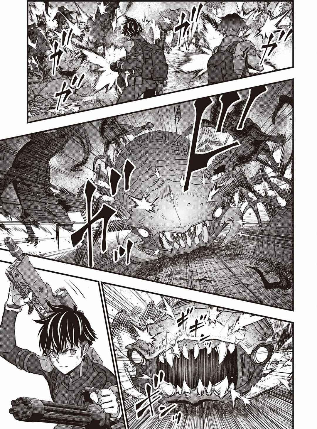 Rebuild World Chapter 59 - Page 18