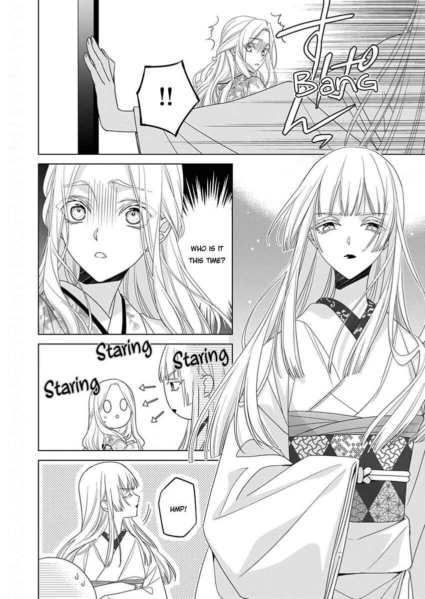 Kokuyou no Hanayome Chapter 12 - Page 16