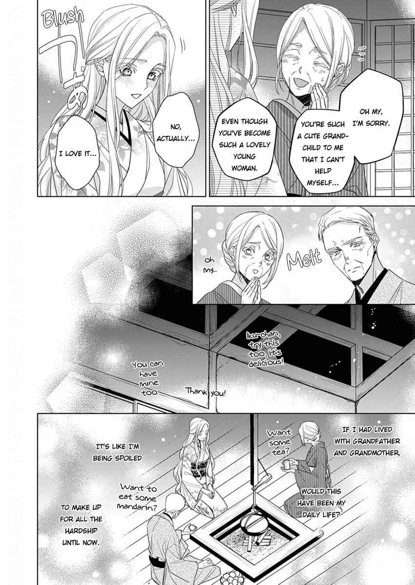 Kokuyou no Hanayome Chapter 12 - Page 24