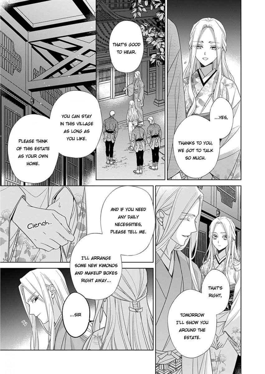 Kokuyou no Hanayome Chapter 12 - Page 29