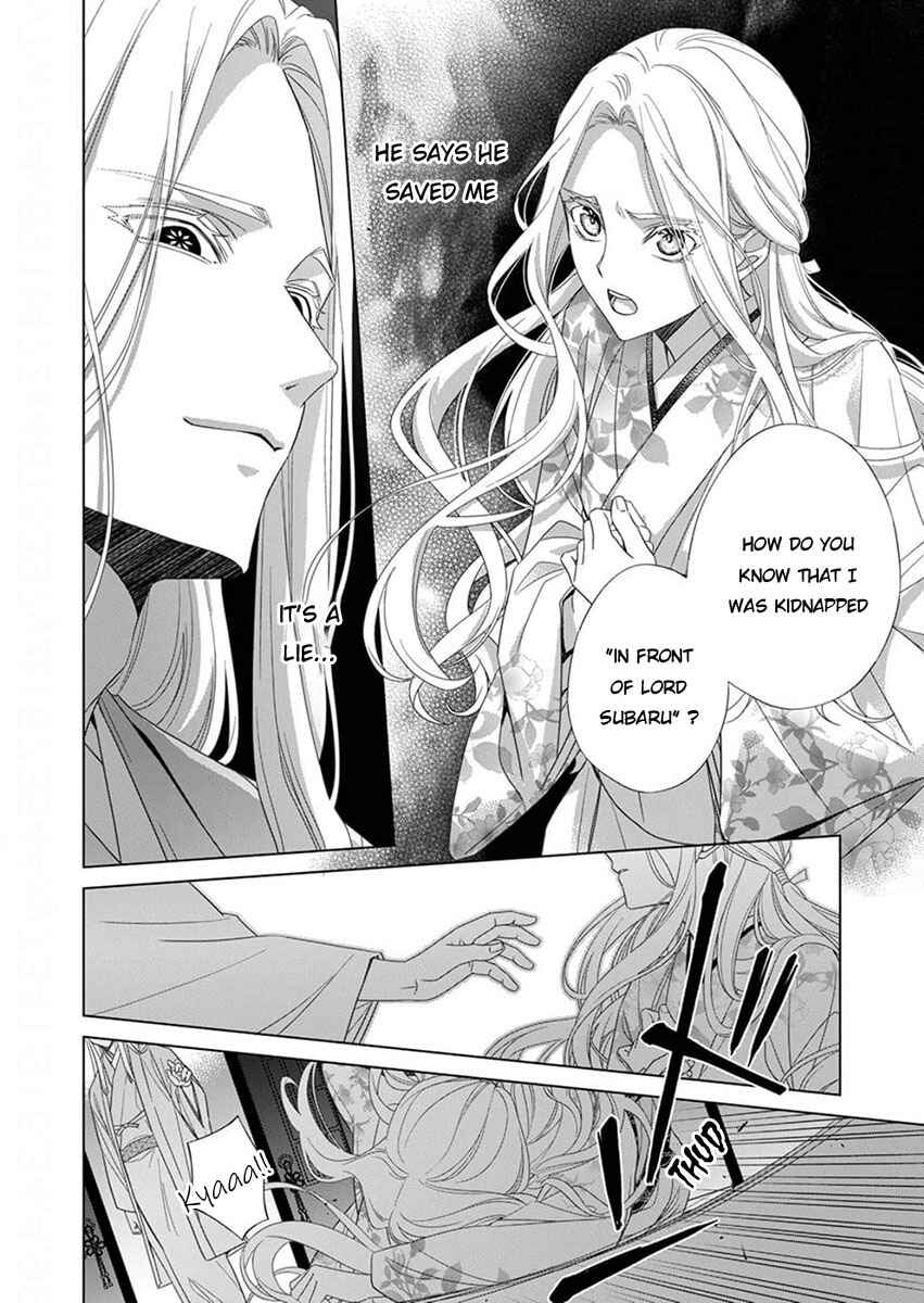 Kokuyou no Hanayome Chapter 12 - Page 34