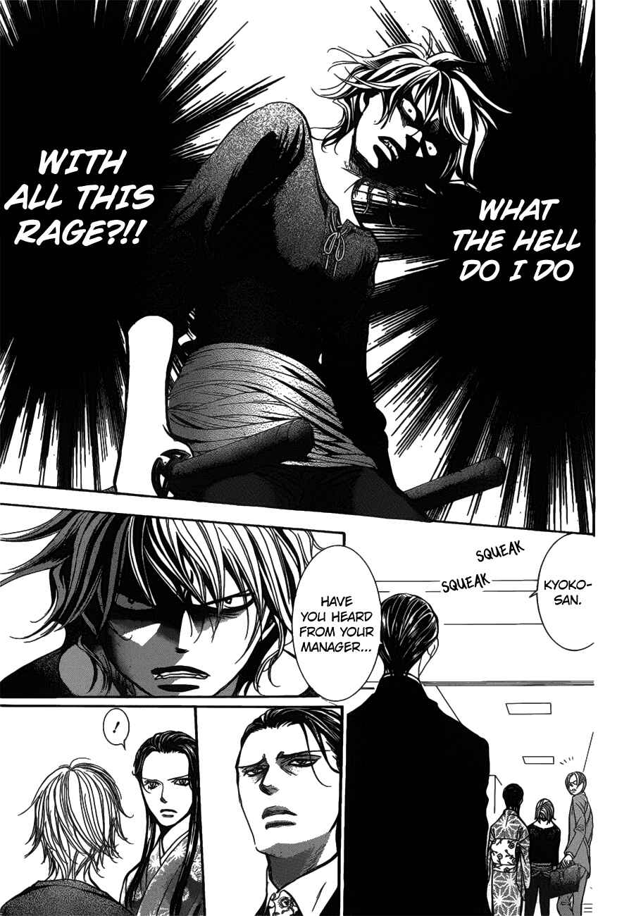 Skip Beat! Chapter 254 - Page 13