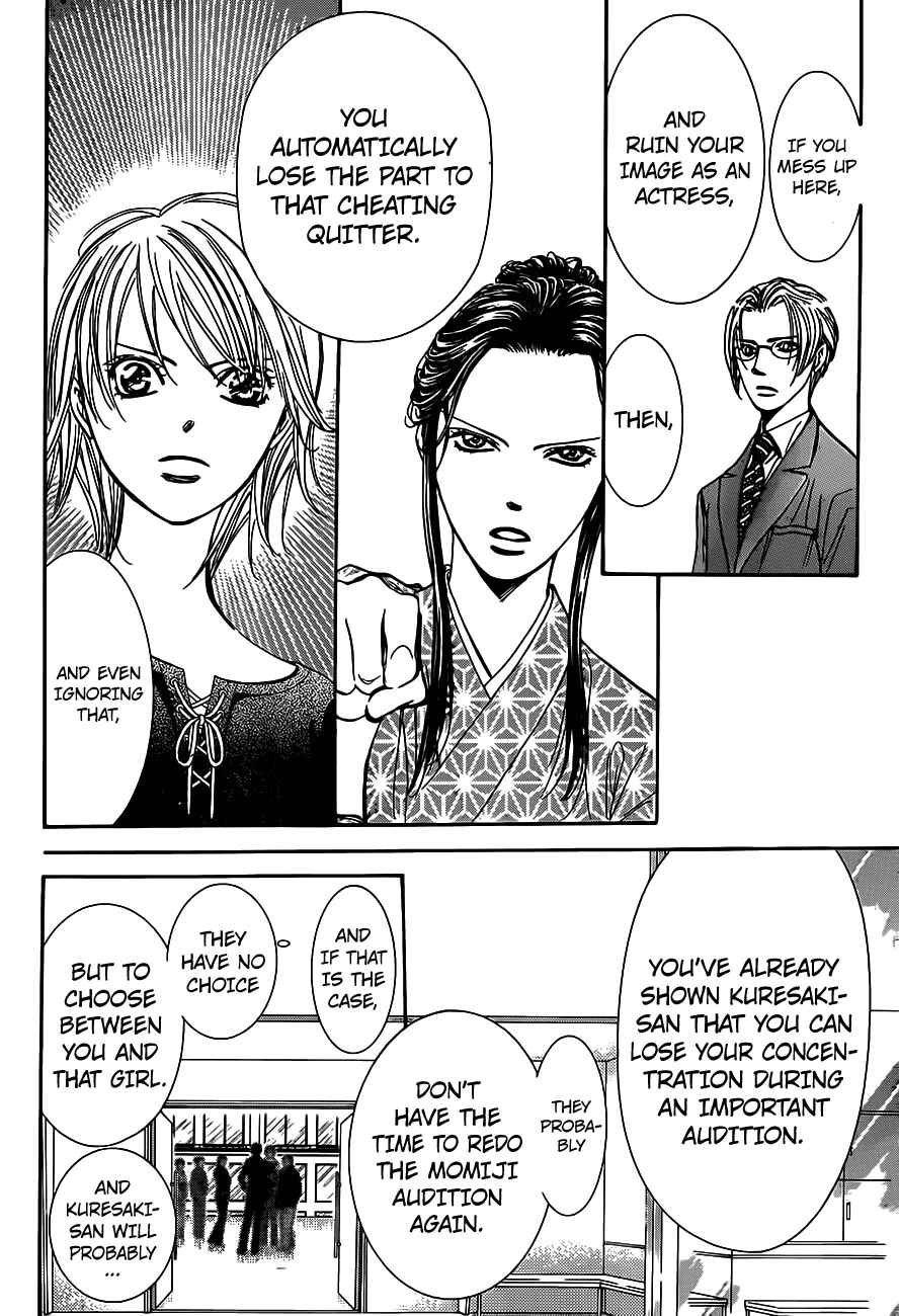 Skip Beat! Chapter 254 - Page 18