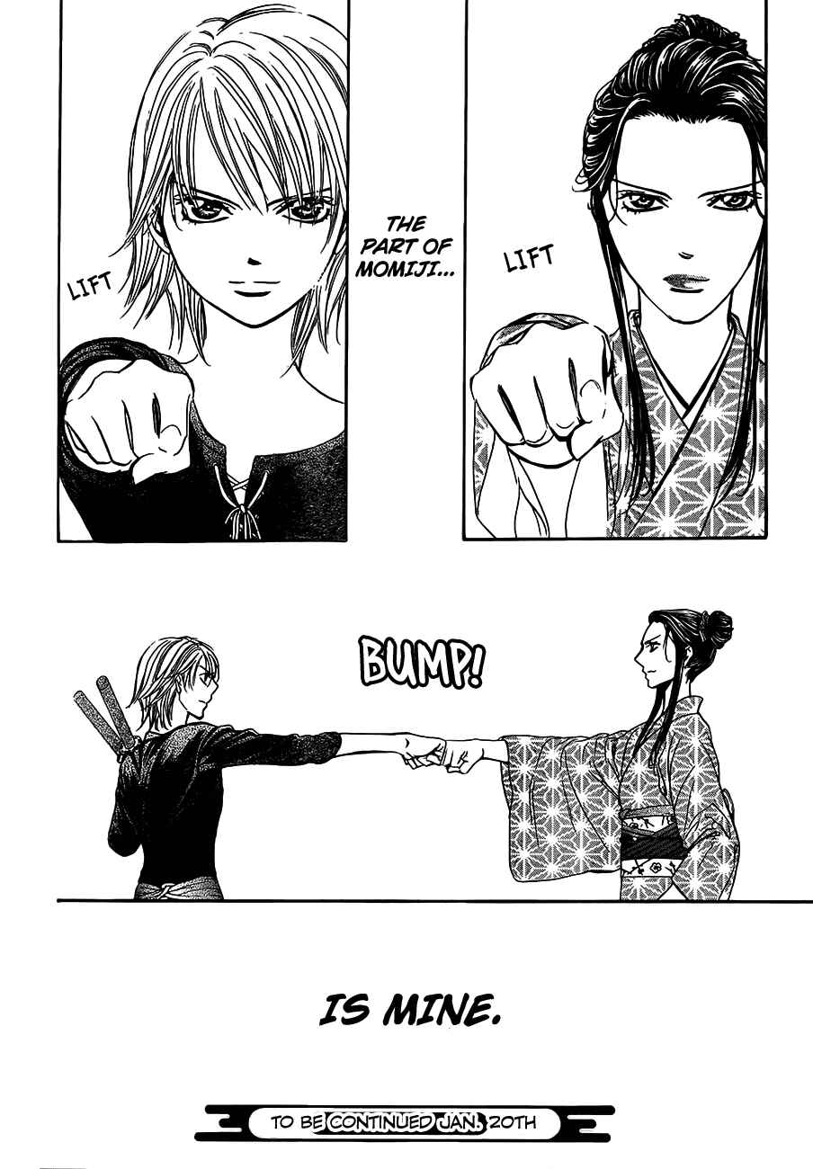 Skip Beat! Chapter 254 - Page 22