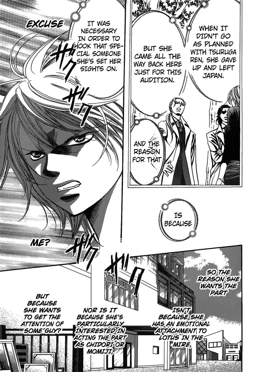 Skip Beat! Chapter 254 - Page 3