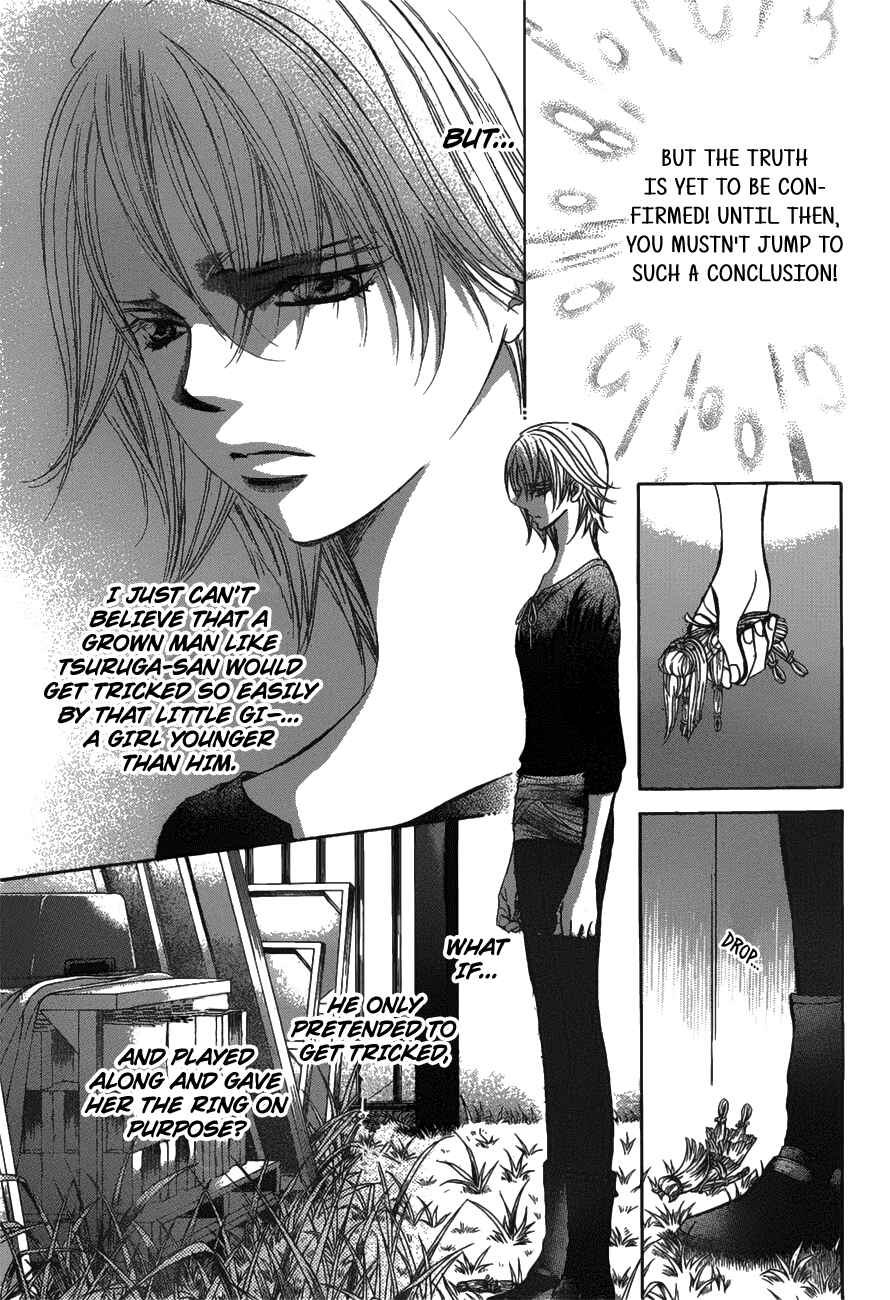 Skip Beat! Chapter 254 - Page 7