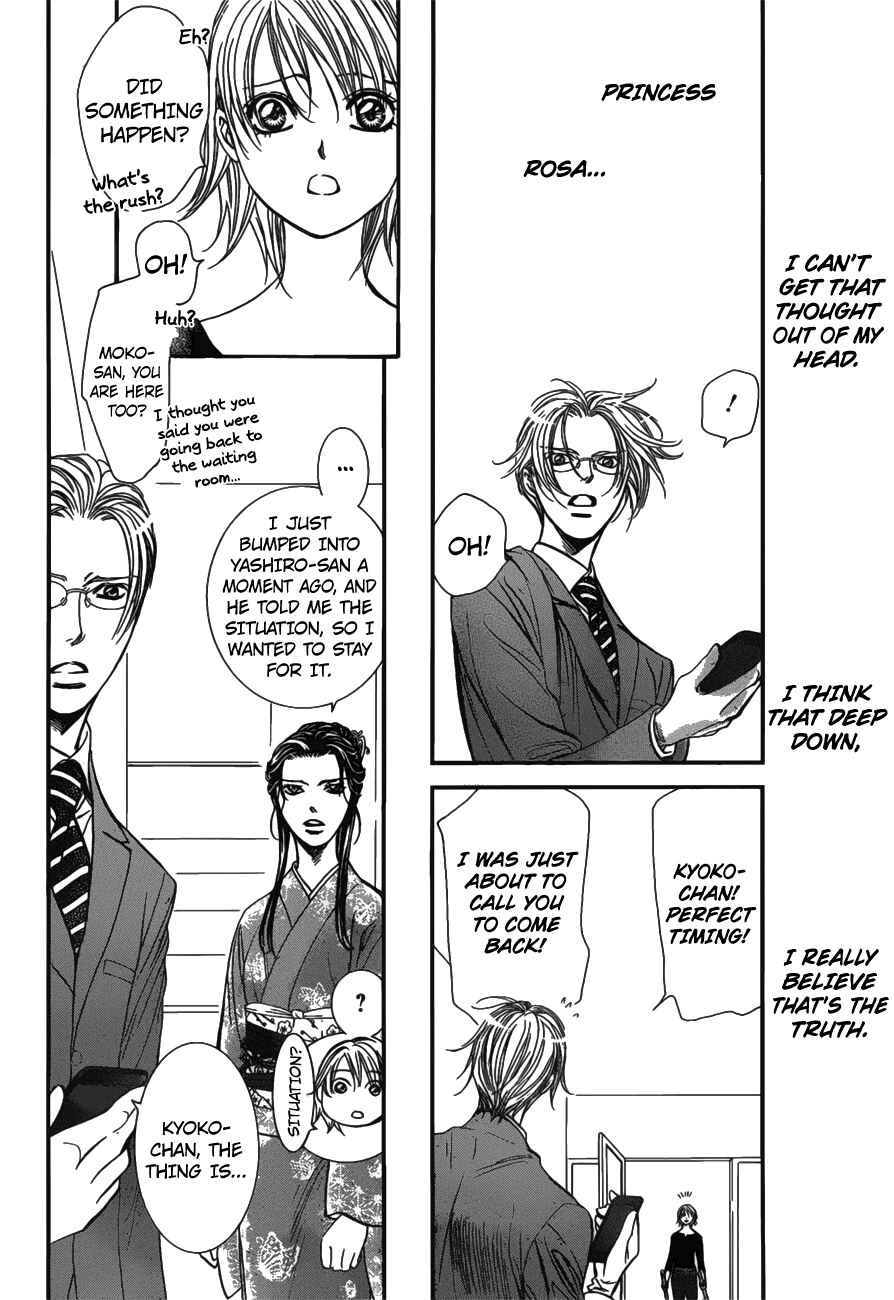Skip Beat! Chapter 254 - Page 8