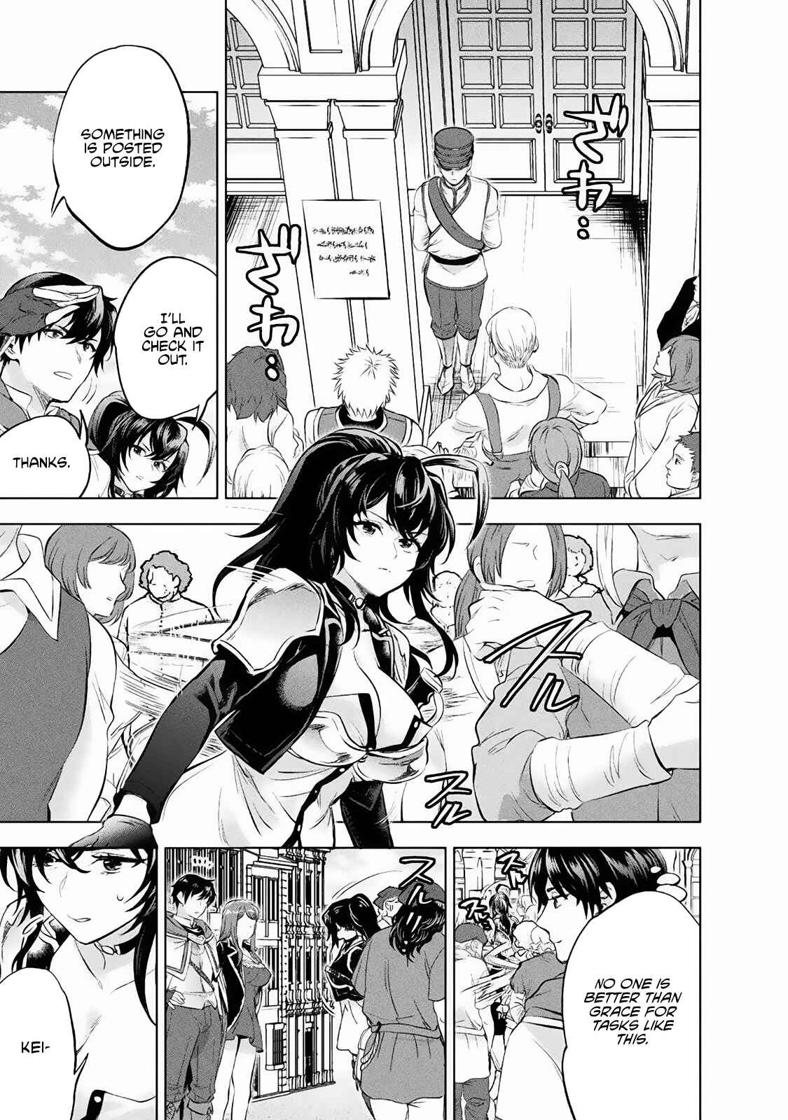 Bijo to Kenja to Majin no Ken Chapter 17 - Page 10