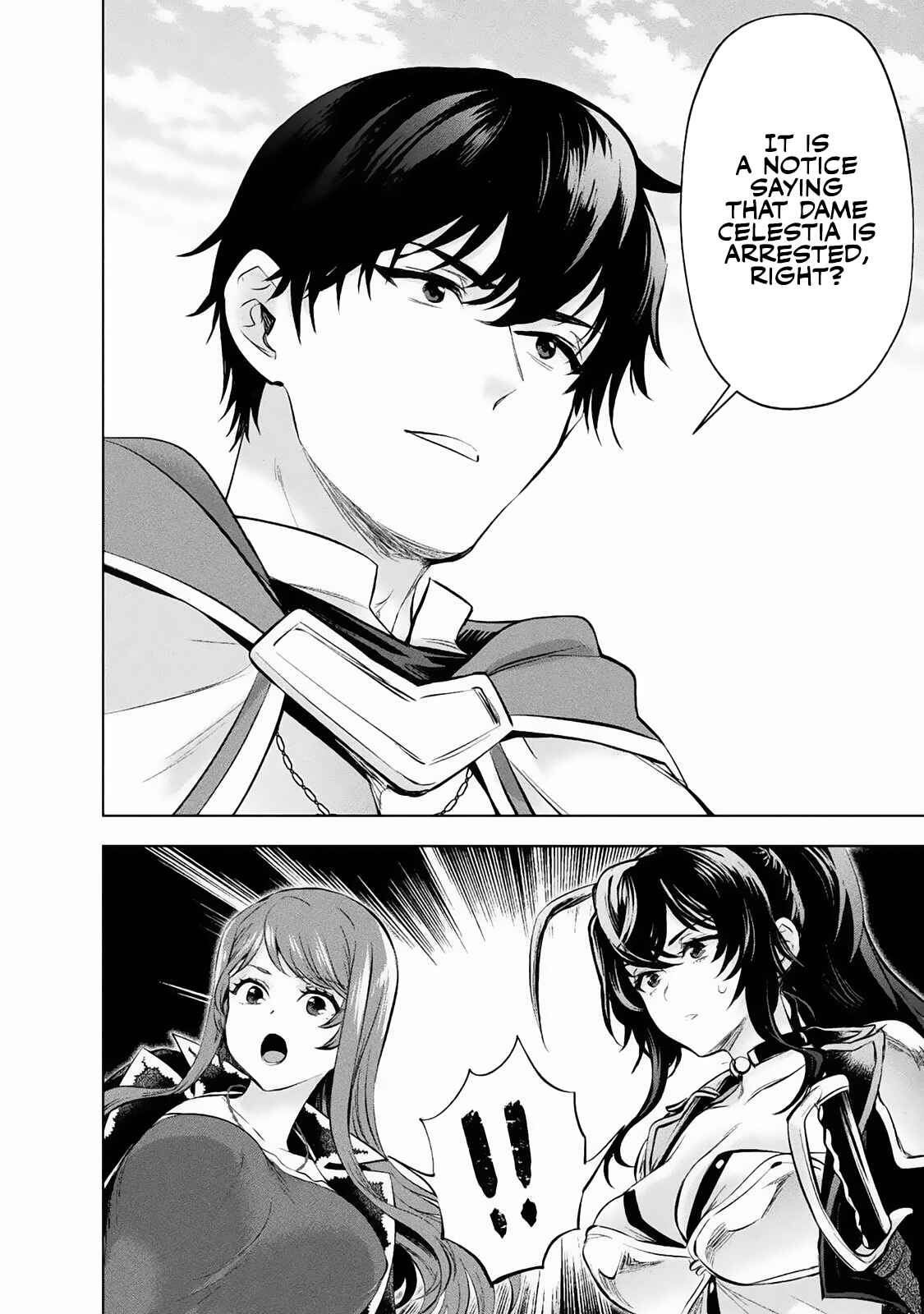 Bijo to Kenja to Majin no Ken Chapter 17 - Page 11