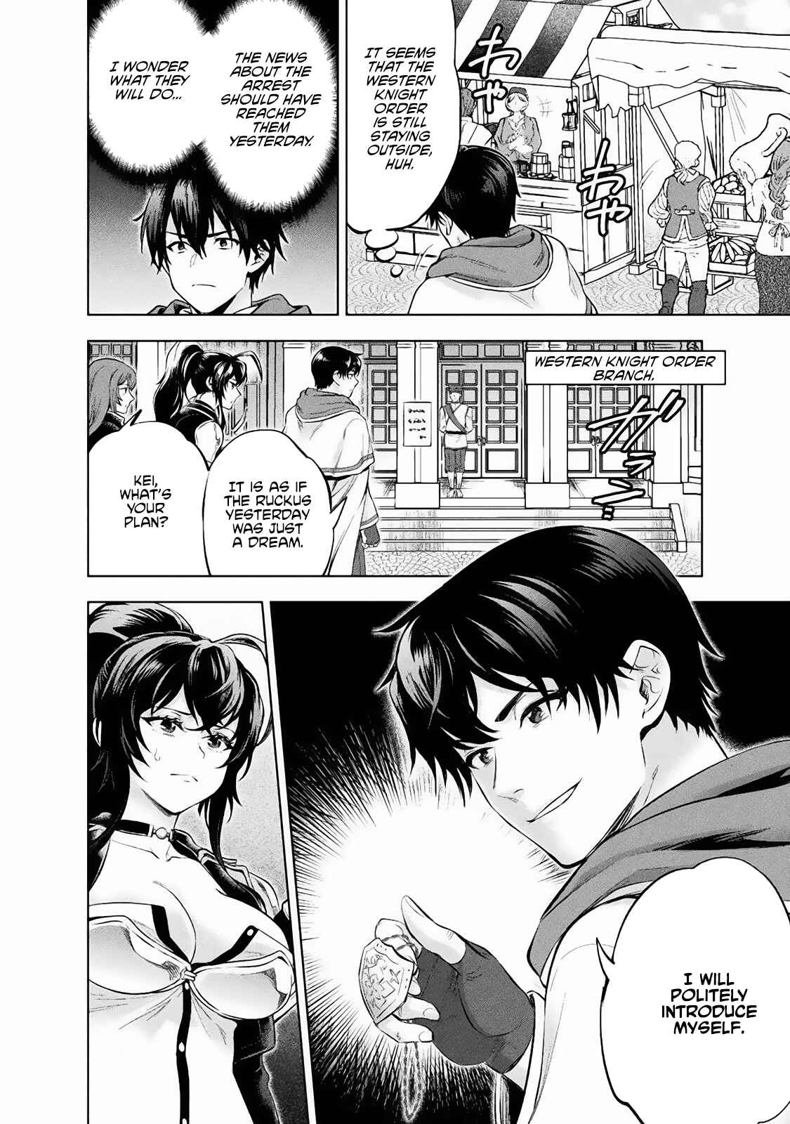 Bijo to Kenja to Majin no Ken Chapter 17 - Page 13