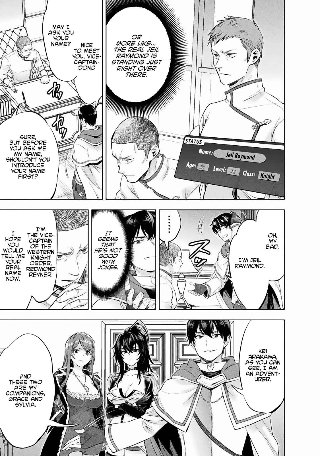 Bijo to Kenja to Majin no Ken Chapter 17 - Page 16