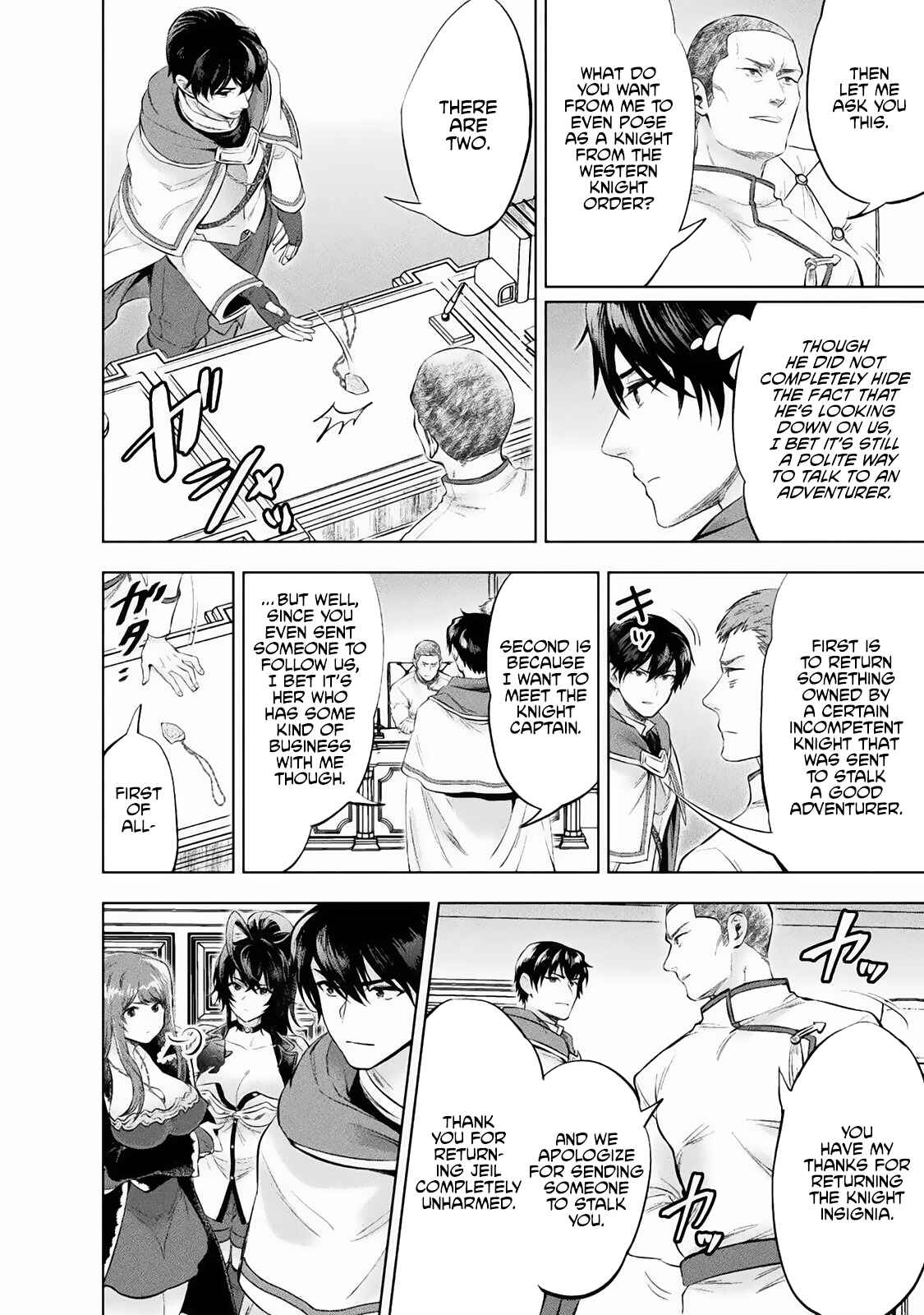 Bijo to Kenja to Majin no Ken Chapter 17 - Page 17