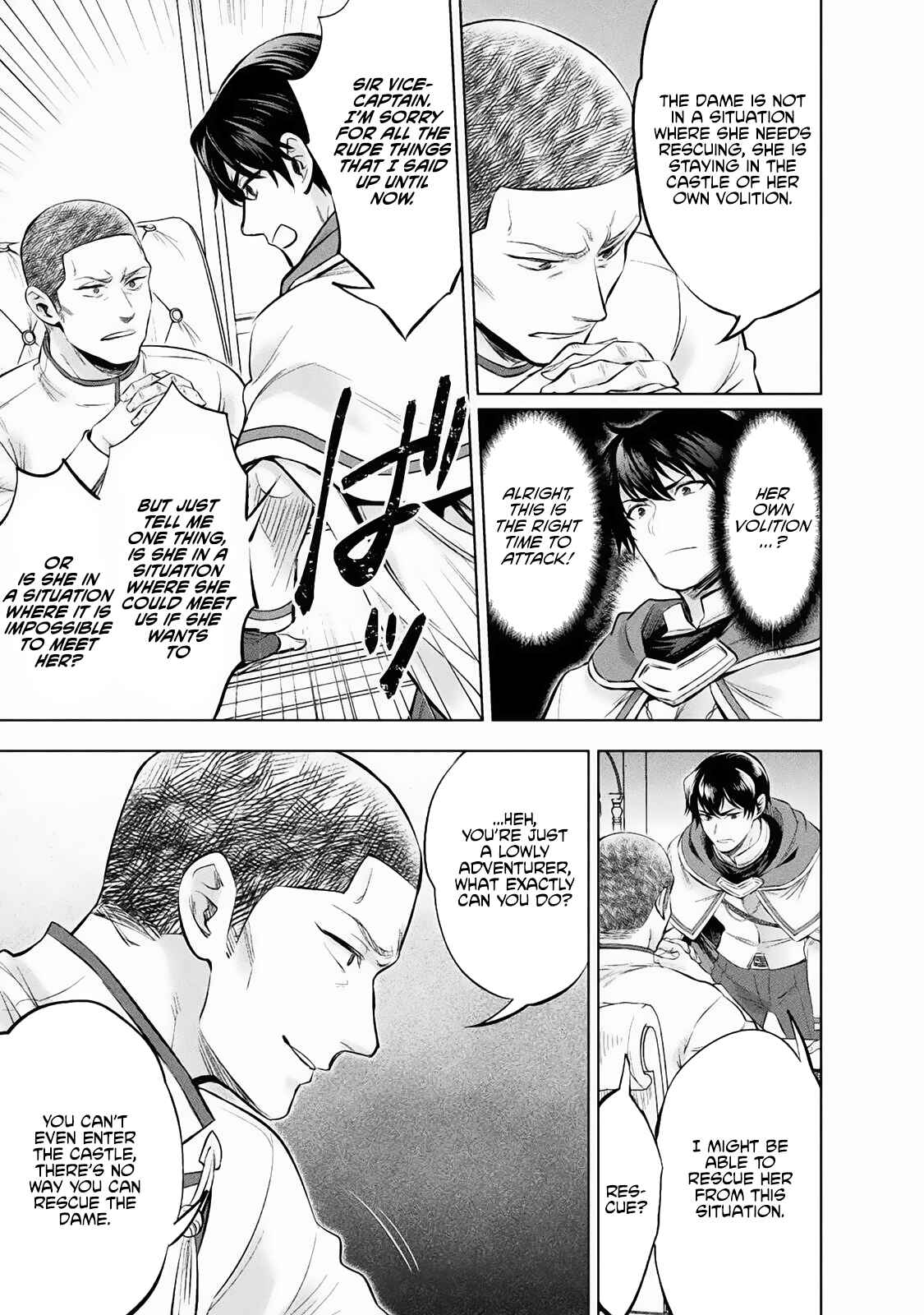 Bijo to Kenja to Majin no Ken Chapter 17 - Page 20