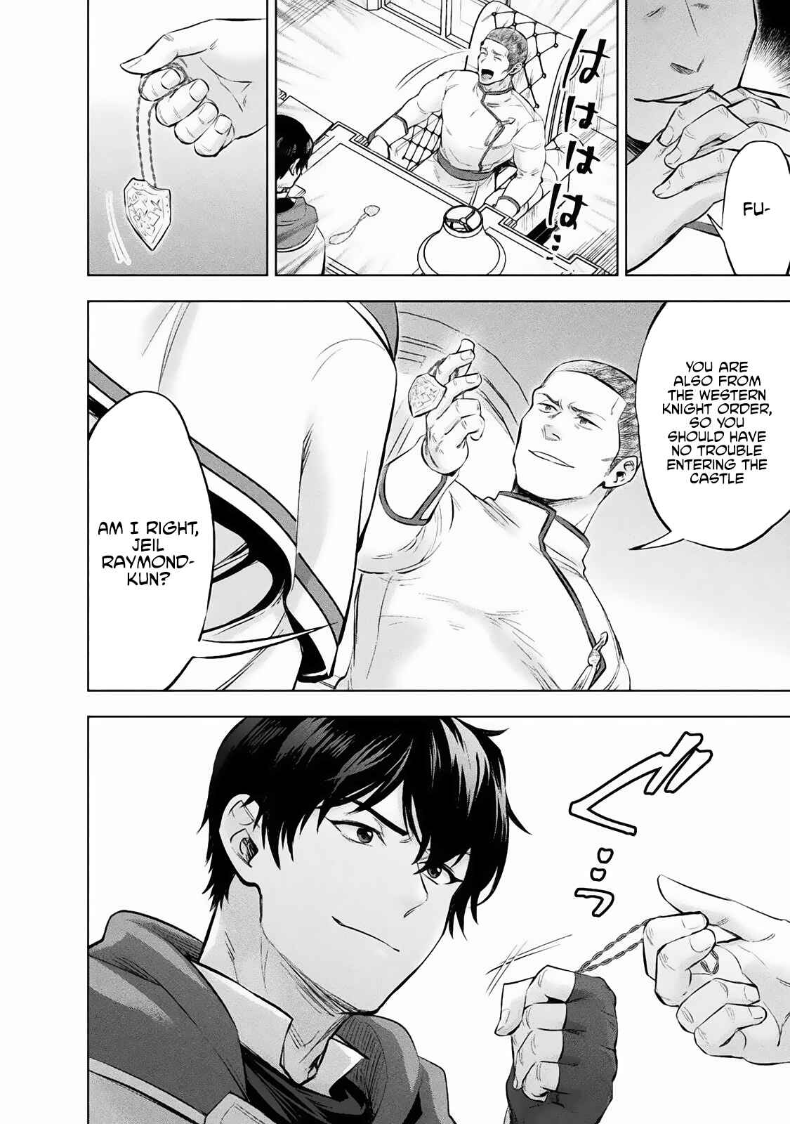 Bijo to Kenja to Majin no Ken Chapter 17 - Page 25