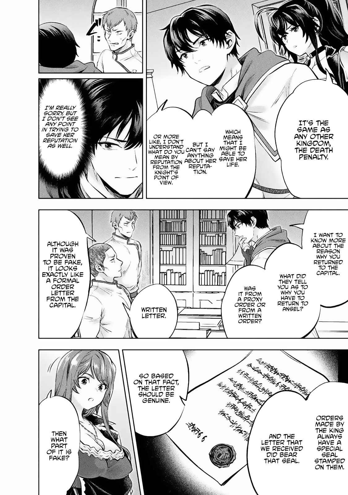 Bijo to Kenja to Majin no Ken Chapter 17 - Page 27