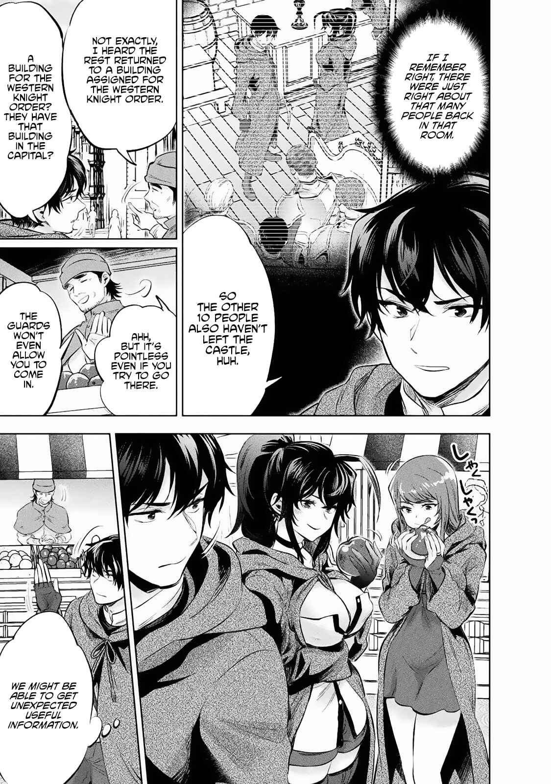 Bijo to Kenja to Majin no Ken Chapter 17 - Page 8