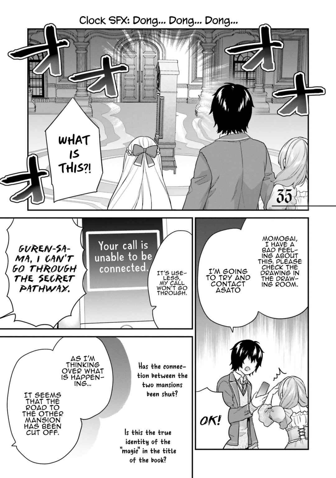 Jishou F-Rank no Oniisama ga Game de Hyouka sareru Gakuen no Chouten ni Kunrin suru Sou desu yo? Chapter 35 - Page 2
