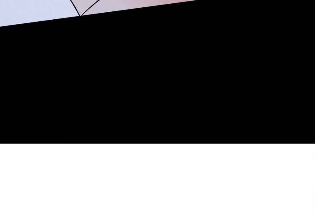 Be, Be Chapter 54 - Page 125