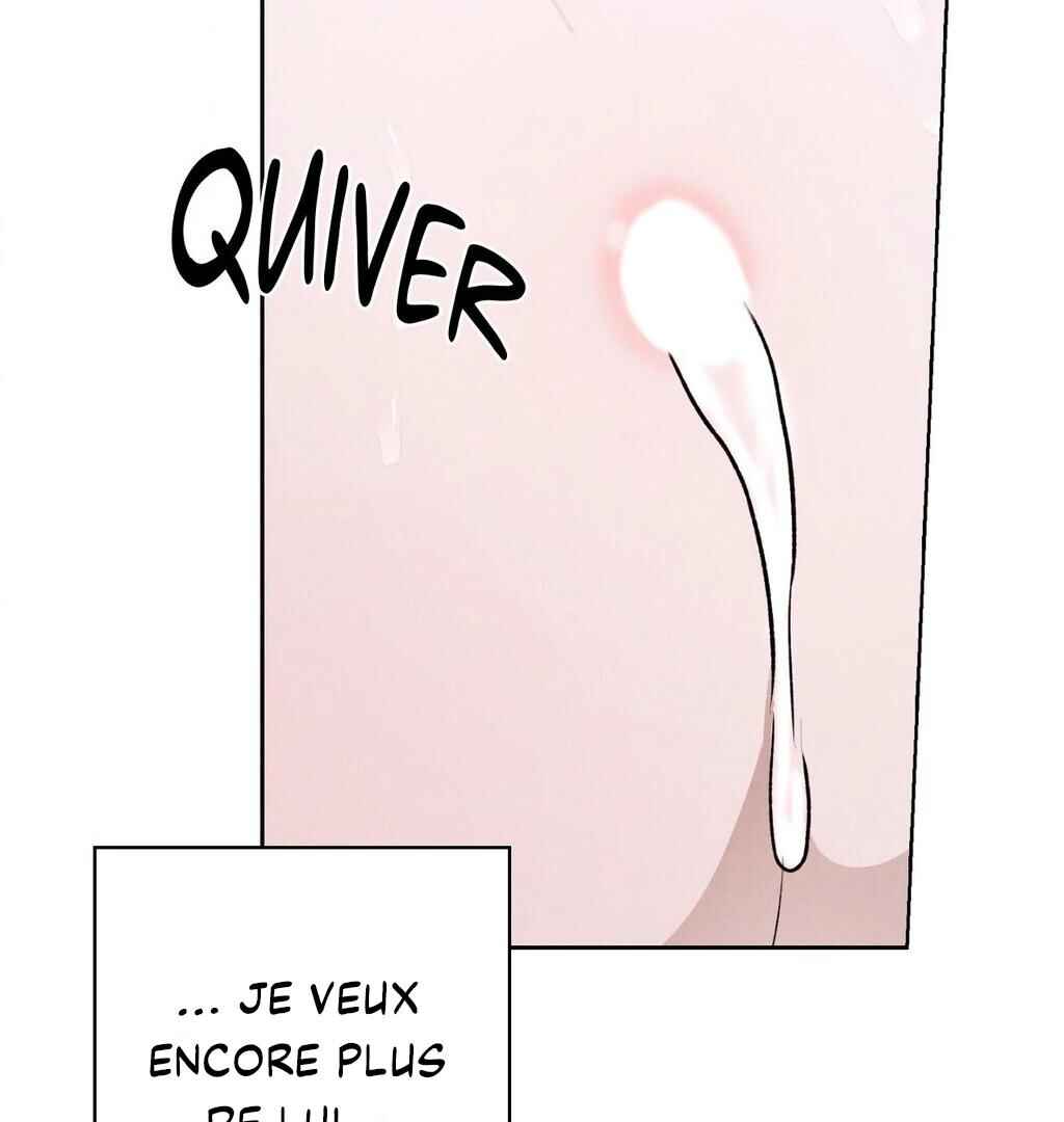 Be, Be Chapter 54 - Page 39