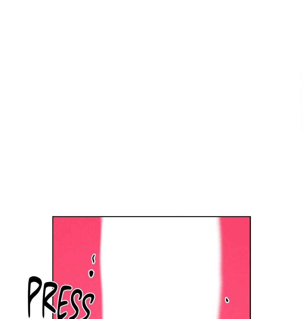 Be, Be Chapter 54 - Page 45