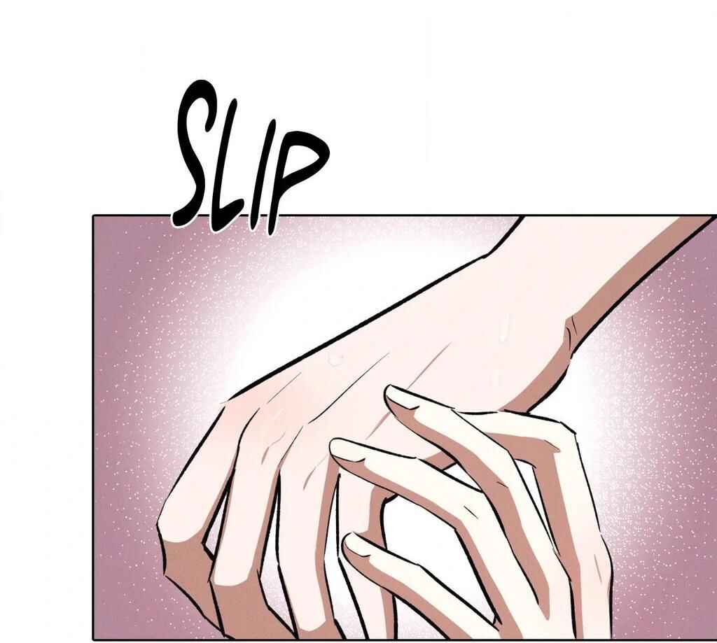 Be, Be Chapter 54 - Page 76