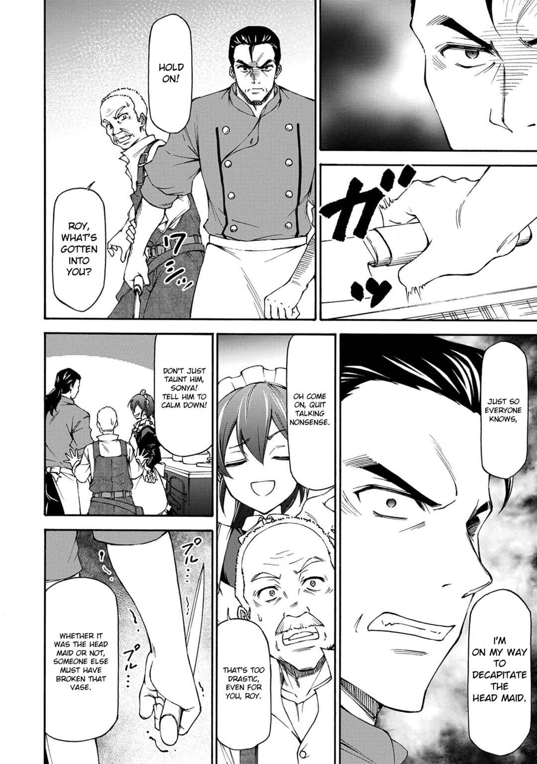 Maid nara Touzen desu. ~Nureginu wo Kiserareta Bannou Maid-san wa Tabi ni Deru Koto ni shimashita.~ Chapter 1 - Page 15