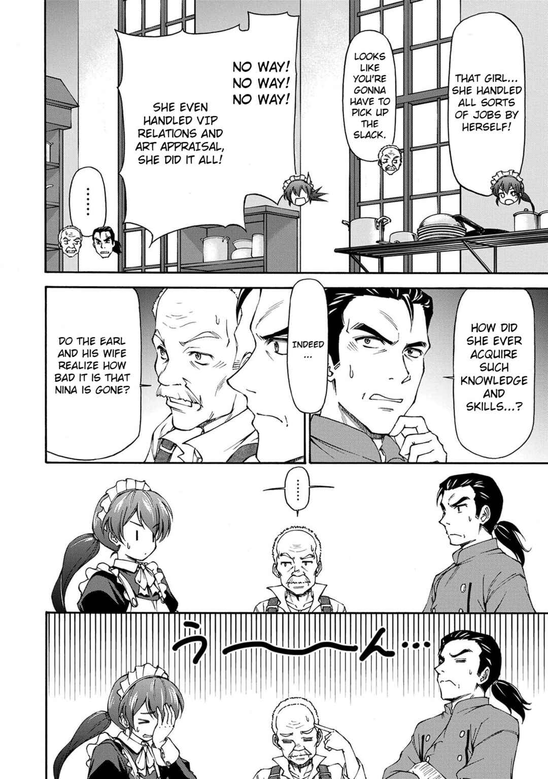 Maid nara Touzen desu. ~Nureginu wo Kiserareta Bannou Maid-san wa Tabi ni Deru Koto ni shimashita.~ Chapter 1 - Page 17