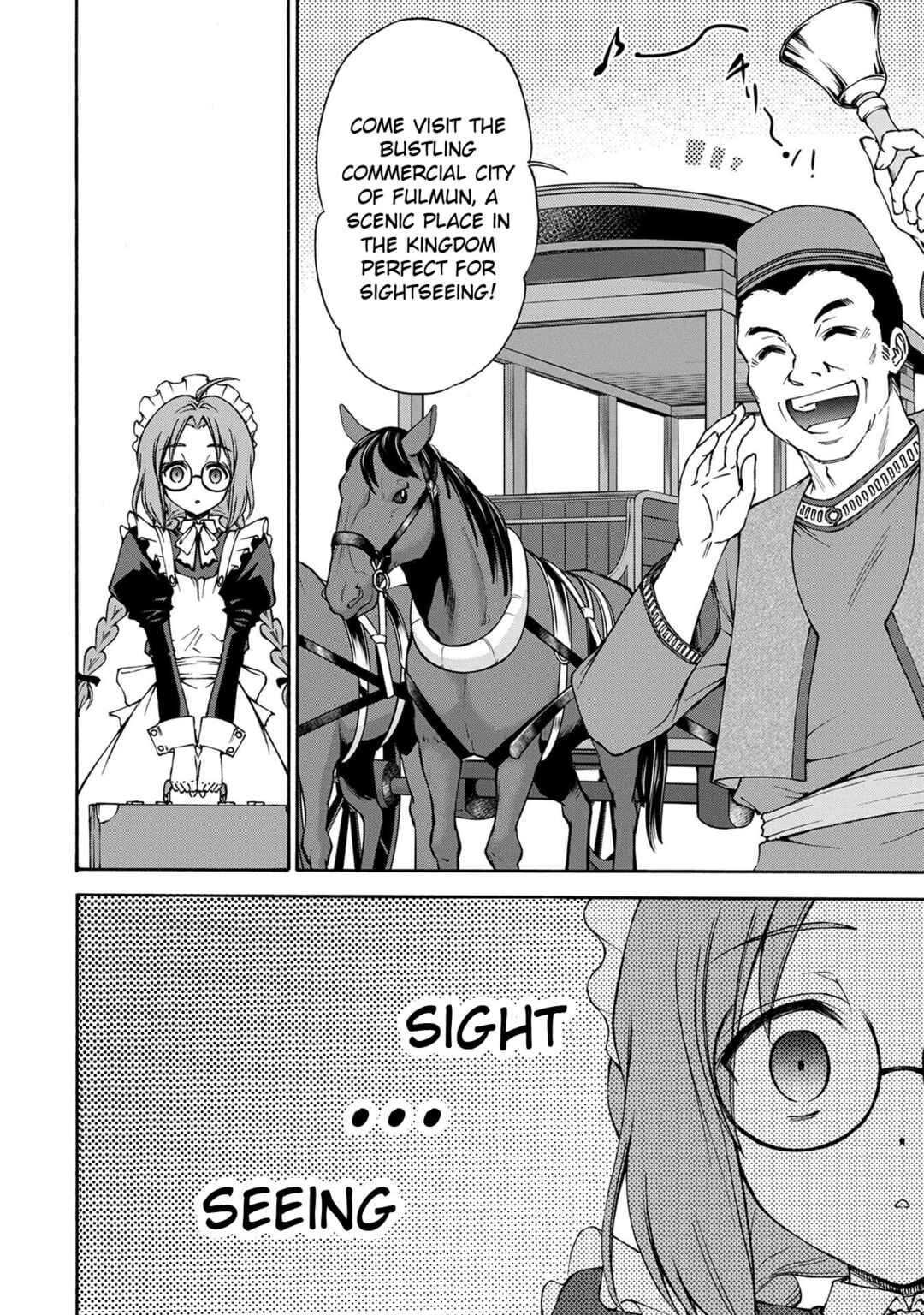 Maid nara Touzen desu. ~Nureginu wo Kiserareta Bannou Maid-san wa Tabi ni Deru Koto ni shimashita.~ Chapter 1 - Page 19