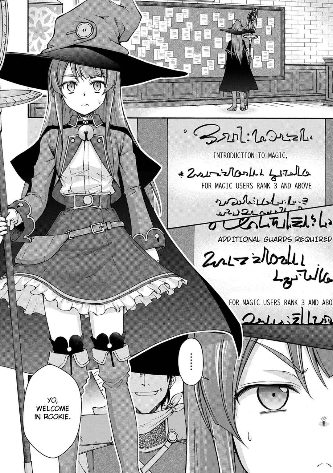 Maid nara Touzen desu. ~Nureginu wo Kiserareta Bannou Maid-san wa Tabi ni Deru Koto ni shimashita.~ Chapter 1 - Page 31
