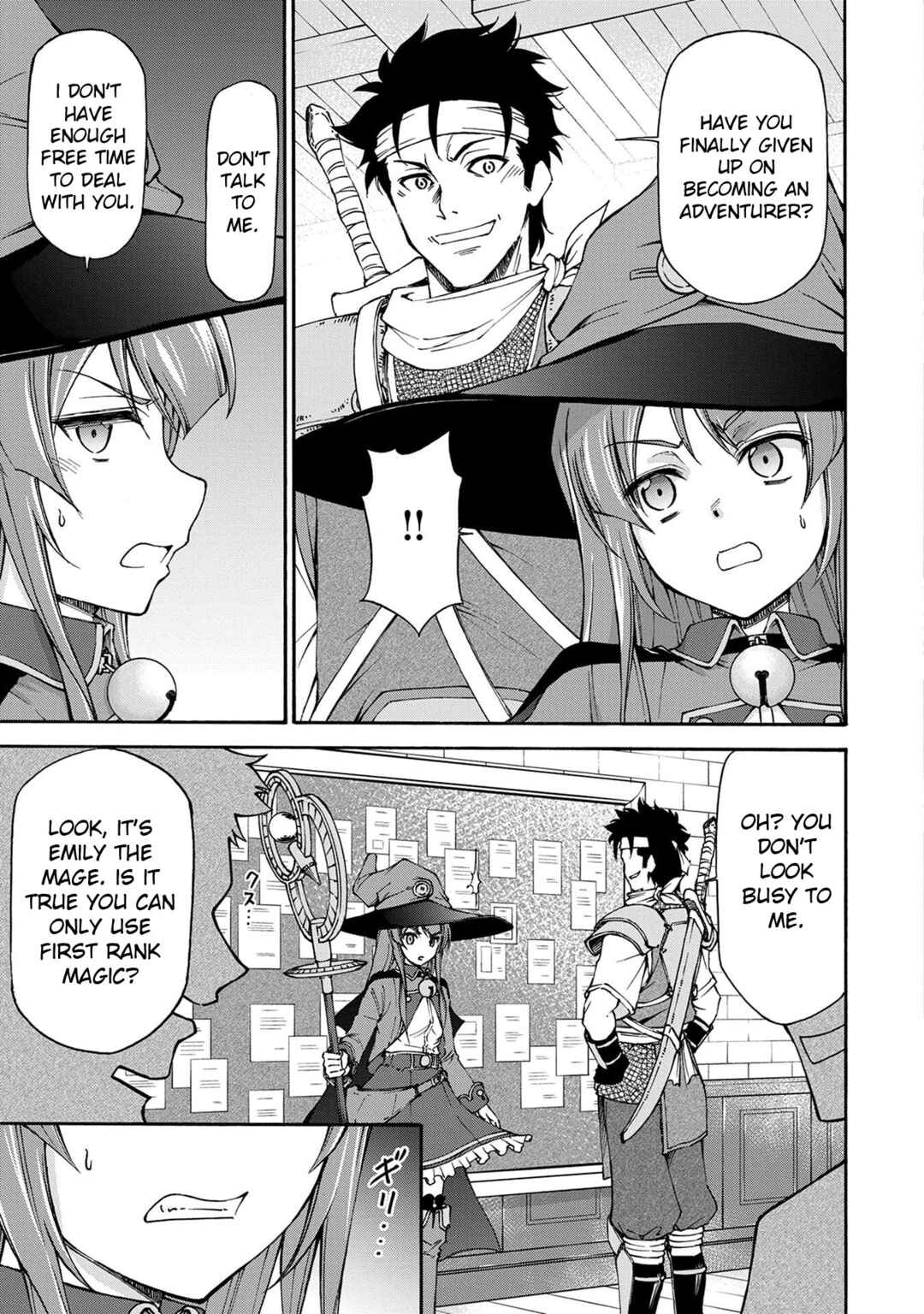 Maid nara Touzen desu. ~Nureginu wo Kiserareta Bannou Maid-san wa Tabi ni Deru Koto ni shimashita.~ Chapter 1 - Page 32