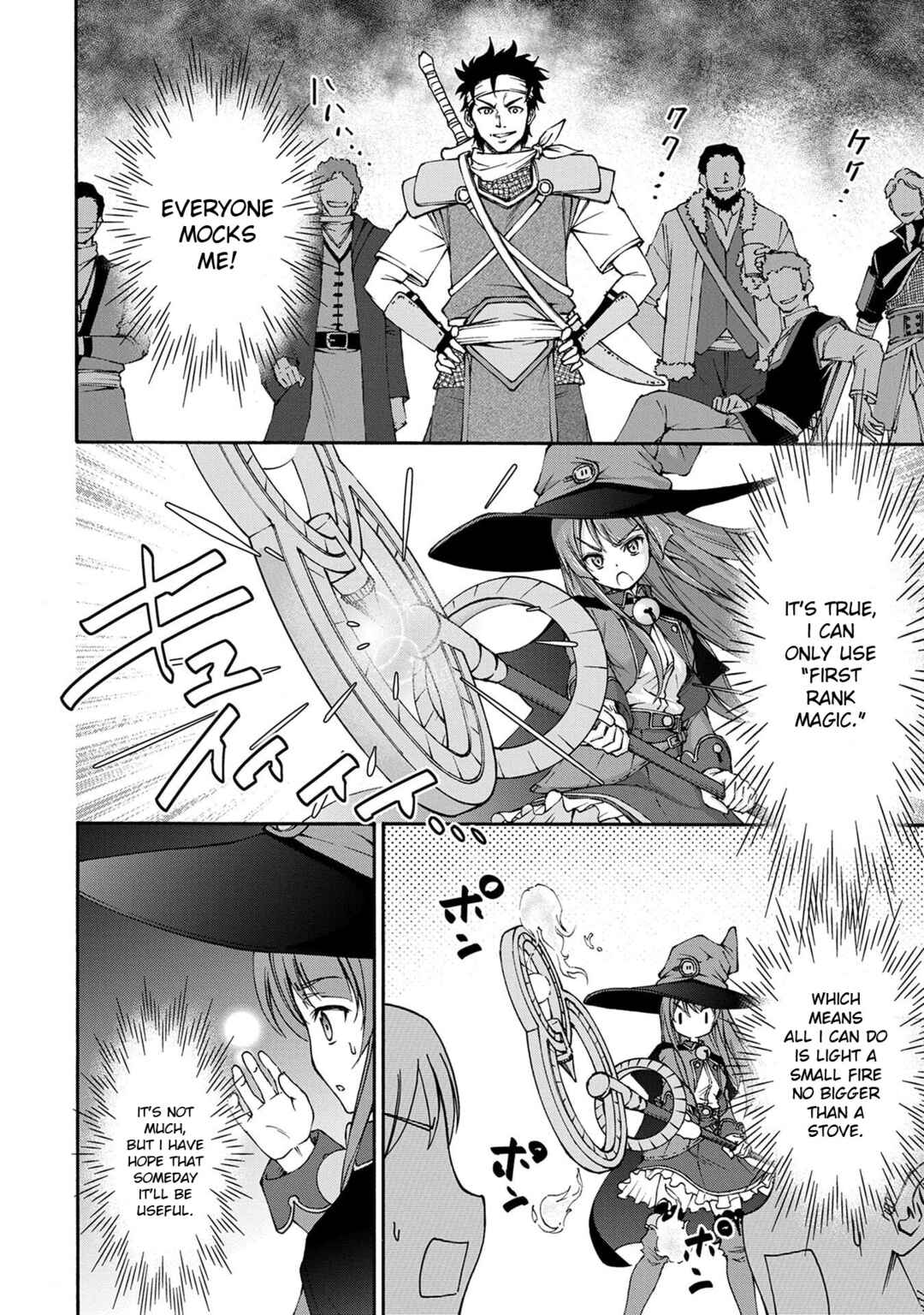 Maid nara Touzen desu. ~Nureginu wo Kiserareta Bannou Maid-san wa Tabi ni Deru Koto ni shimashita.~ Chapter 1 - Page 33