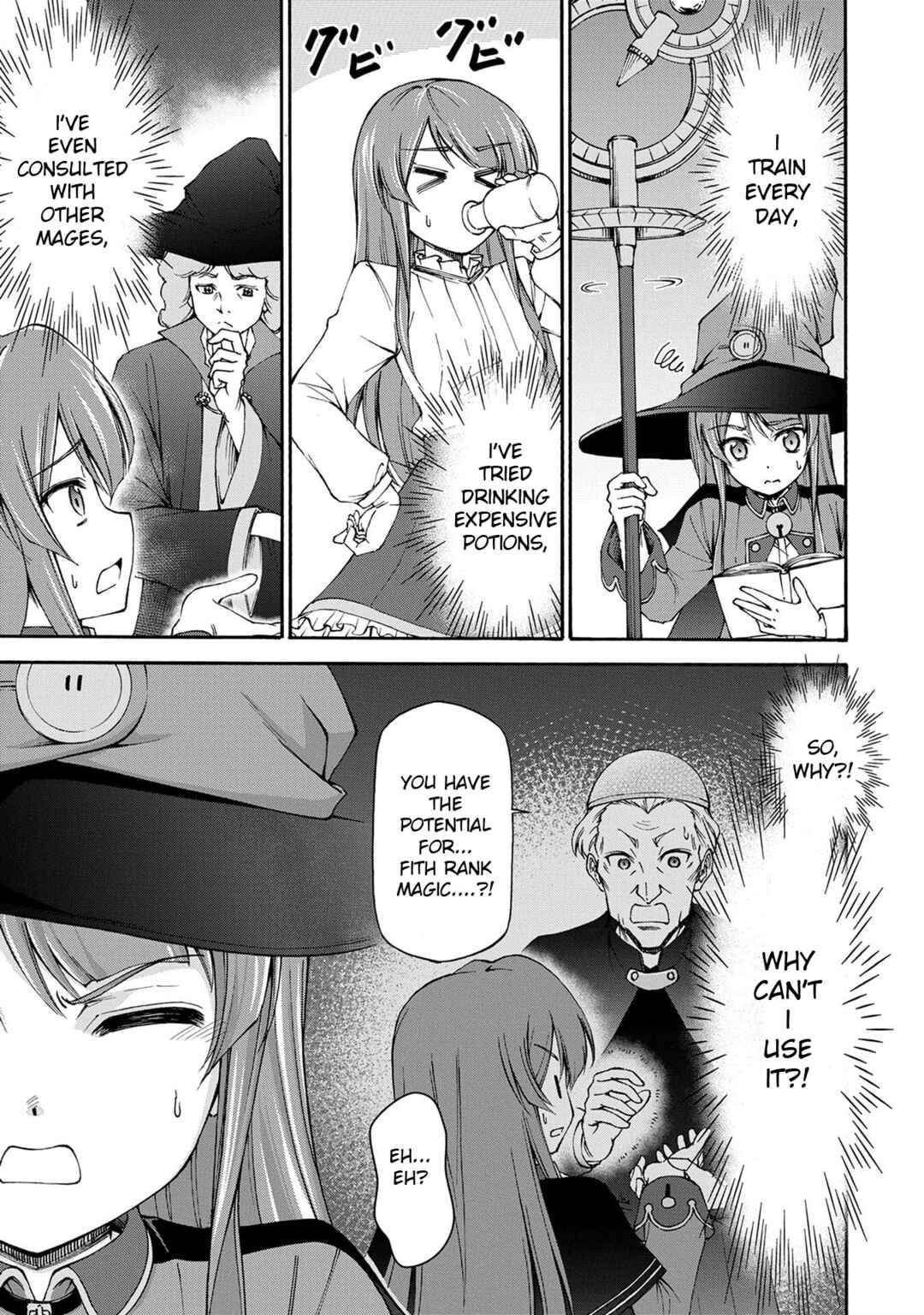 Maid nara Touzen desu. ~Nureginu wo Kiserareta Bannou Maid-san wa Tabi ni Deru Koto ni shimashita.~ Chapter 1 - Page 34