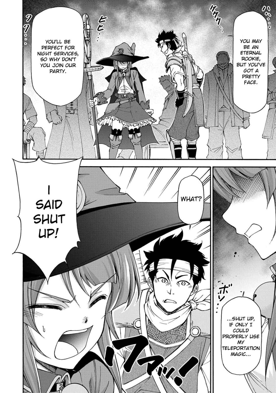 Maid nara Touzen desu. ~Nureginu wo Kiserareta Bannou Maid-san wa Tabi ni Deru Koto ni shimashita.~ Chapter 1 - Page 35