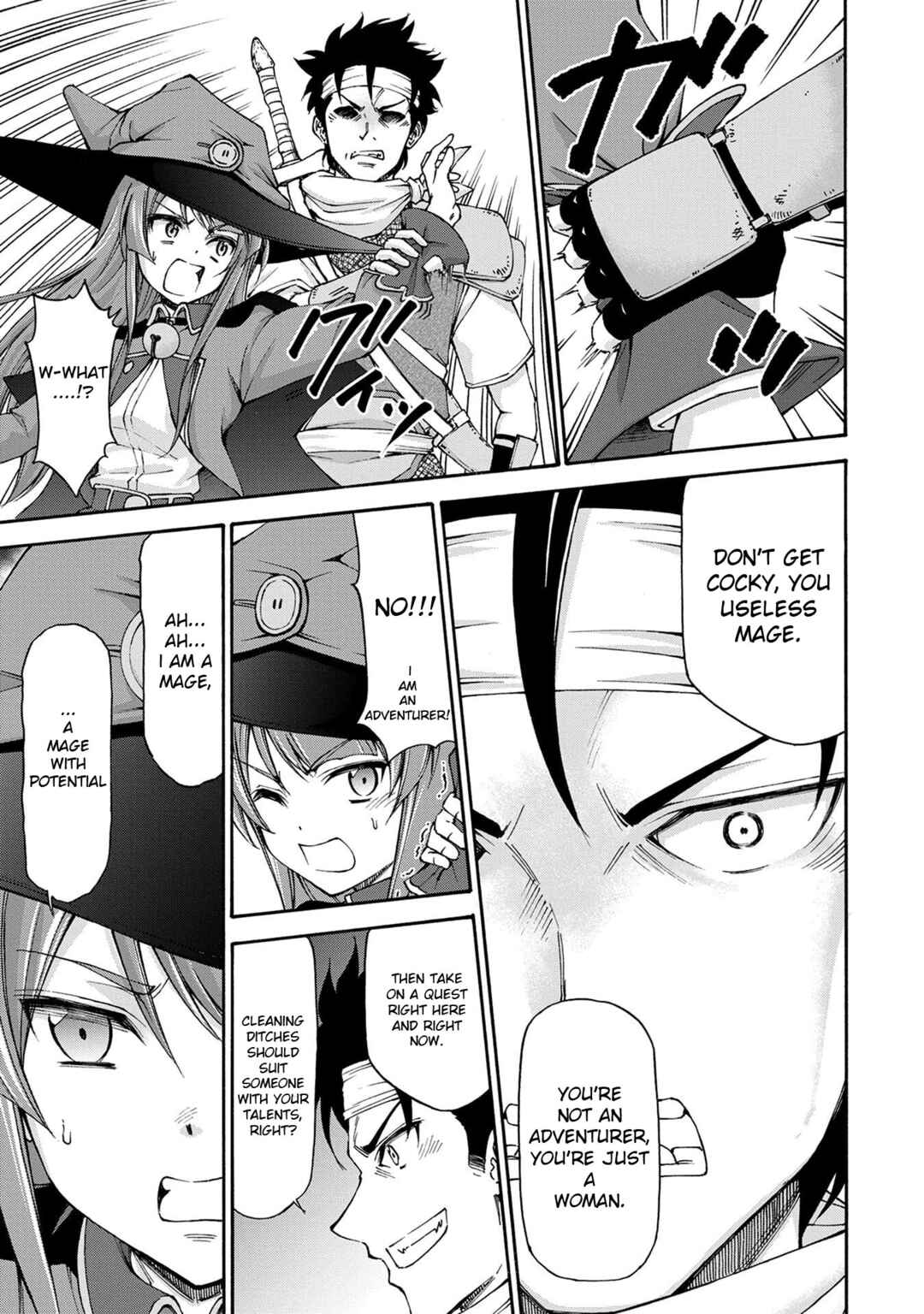 Maid nara Touzen desu. ~Nureginu wo Kiserareta Bannou Maid-san wa Tabi ni Deru Koto ni shimashita.~ Chapter 1 - Page 36