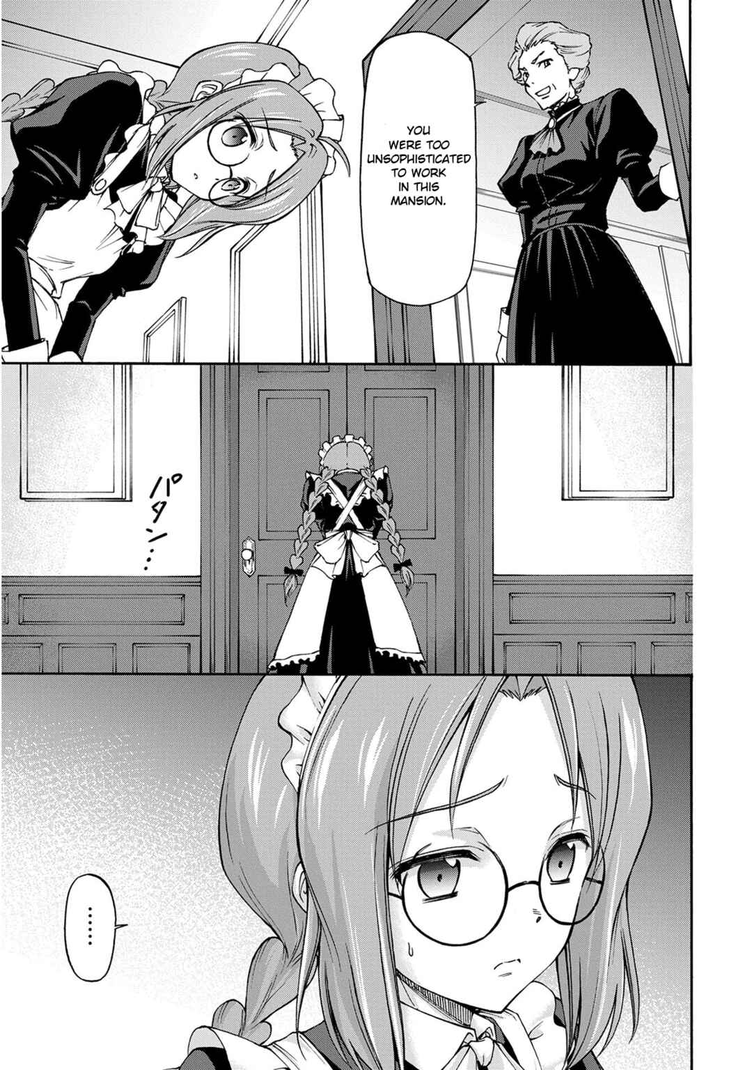 Maid nara Touzen desu. ~Nureginu wo Kiserareta Bannou Maid-san wa Tabi ni Deru Koto ni shimashita.~ Chapter 1 - Page 8