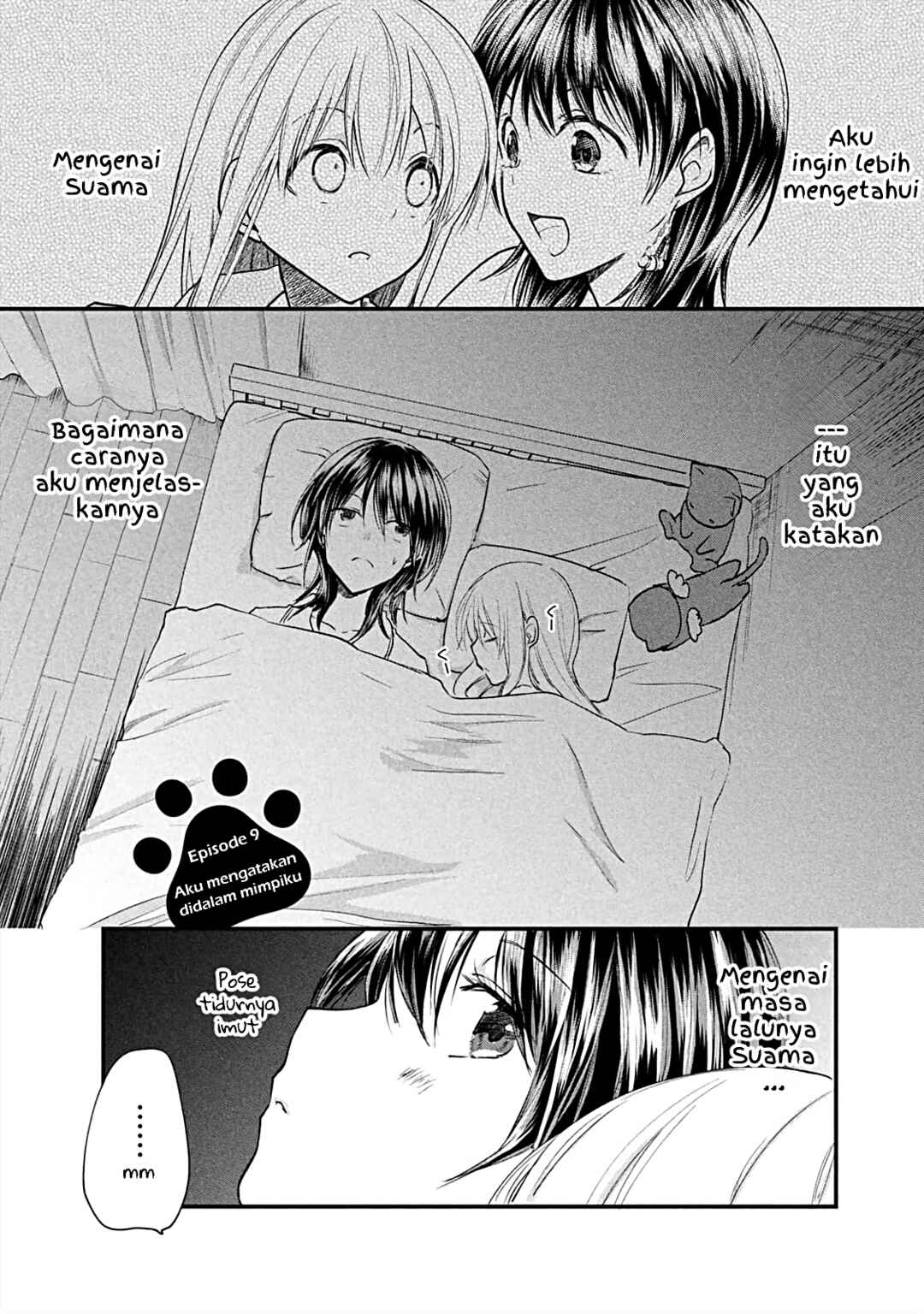 Koneko ♂ ga Matterunode Kaerimasu Chapter 9 - Page 1