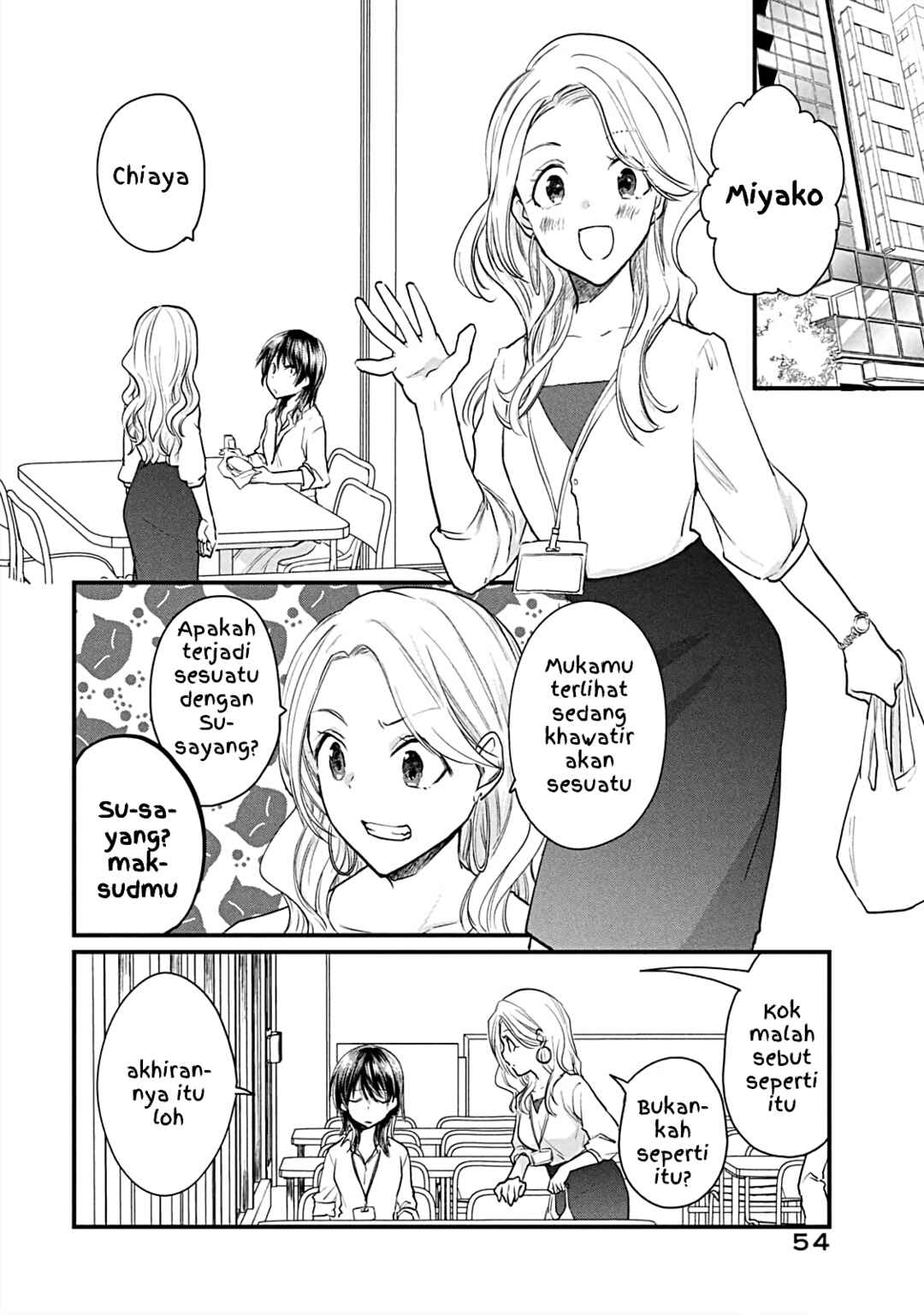 Koneko ♂ ga Matterunode Kaerimasu Chapter 9 - Page 4
