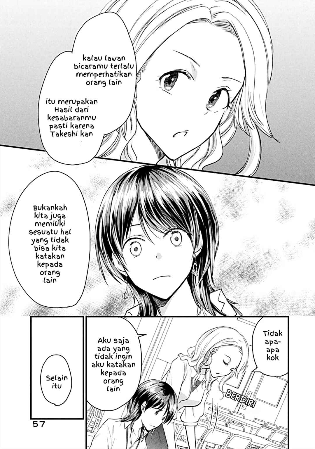 Koneko ♂ ga Matterunode Kaerimasu Chapter 9 - Page 7