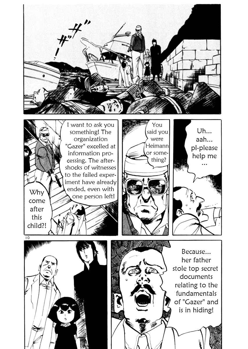 Yami no Aegis Chapter 53 - Page 10